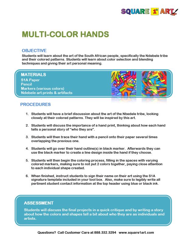Square 1 Art - Lesson Plan - Multicolor Hands